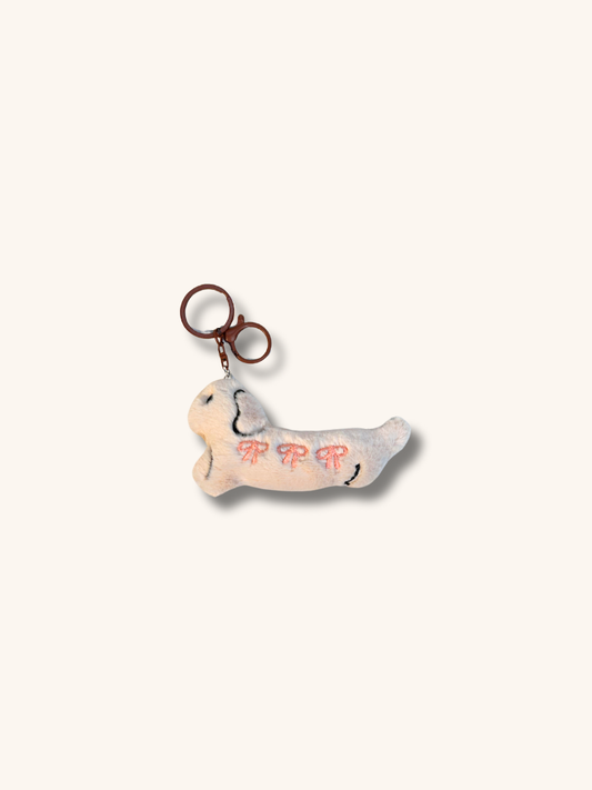 Sugar Pup Charm