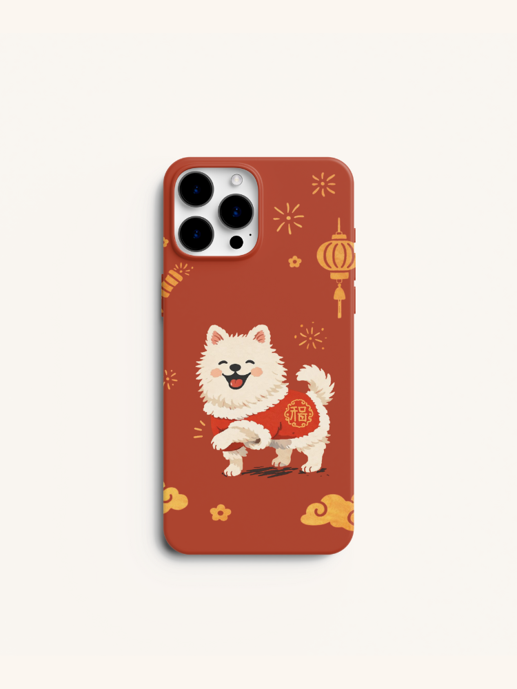 Lucky Smile Phone Case