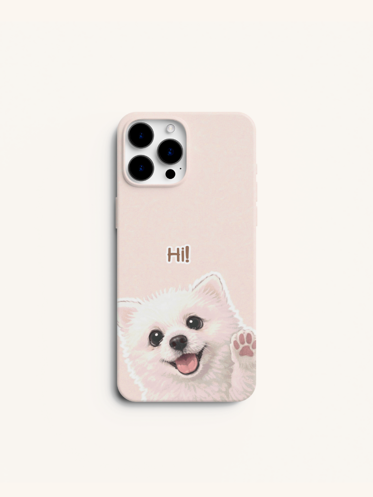Hi There Phone Case