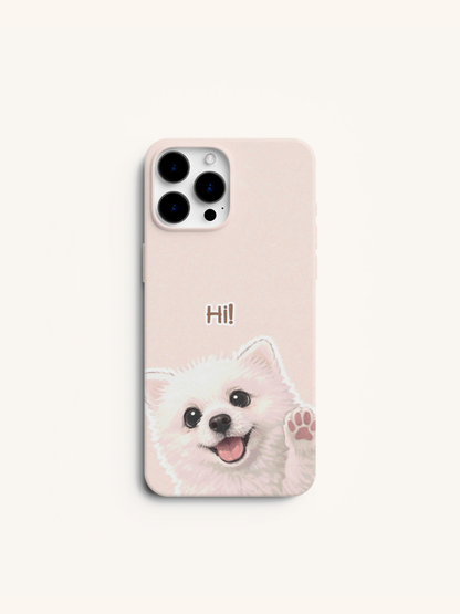 Hi There Phone Case
