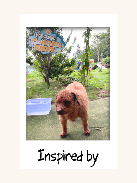 The Goodest Swim Unisex T-Shirt